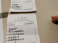 -蔡澜点心·粤菜(西单大悦城店)