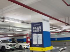 -山姆会员商店(上海浦东店)