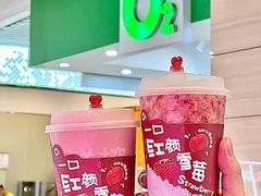 -O2鲜榨果汁(苏州龙湖狮山店)