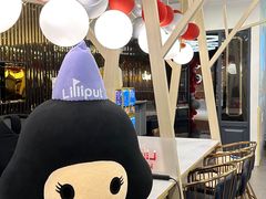 -Lilliput粒粒堡亲子餐厅(置汇旭辉店)