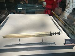 -荆州博物馆
