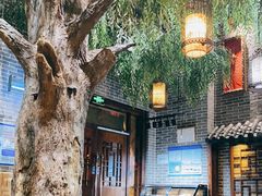 -东北农家饺子村(昌平路店)