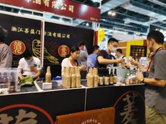 -东浩兰生上海世博展览馆