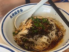 -程胖娃重庆小面(嘉禾金铂店)