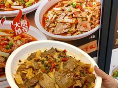 -川堂风·跷脚牛肉·乐山爆炒(宝山日月光店)