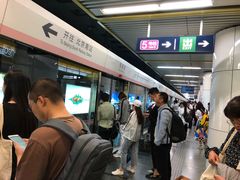 -蒲黄榆(地铁站)