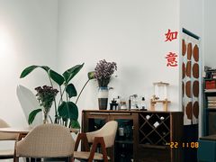 -松松咖啡