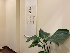 -五观堂素食(新华路店)