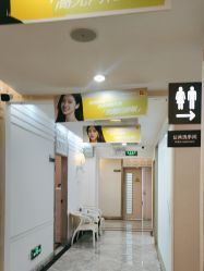 -深圳阳光医疗美容医院·旗舰店