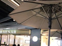 -813芭依珊 BAESAn(汇港购物中心店)