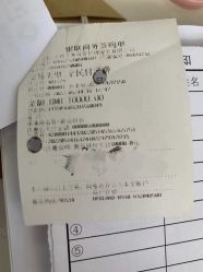 -杰爱月子护理中心