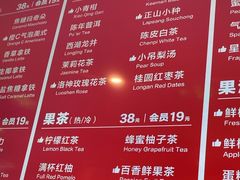 -魔方城市书房(中街益田店)