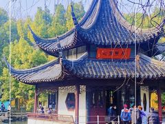 -西园寺