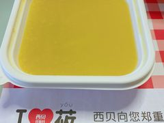 小米南瓜粥-西贝莜面村(上海百联西郊店)