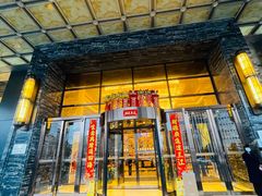 -长沙富力万达文华酒店