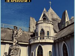 -玫瑰海岸文化旅游度假区