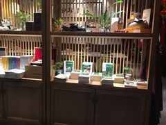 -一叶一世界·素食餐厅(锦华万达店)