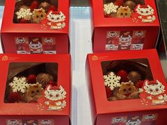 -盒马鲜生(馥邦国际店)