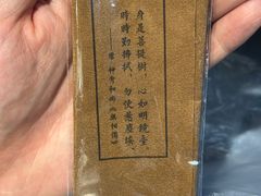 -0317火锅鸡·清真(正达店)