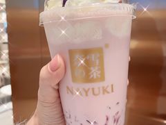 -奈雪的茶(正弘城PRO+店)