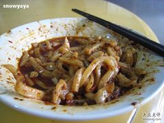 别人点的辣的-清真盛志望麻酱酿皮·非遗老字号