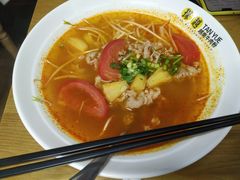 越式酸汤肥牛粉-探越越南牛肉粉(江南西分店)