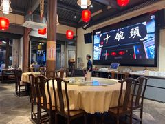 -绍兴老味道·非遗门店(银泰城店)