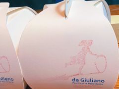 -DA GIULIANO