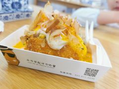 -家宴·灌蛋·沙茶面(曾厝垵店)