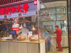 -西贝(无锡万象城店)