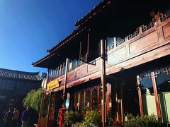 -猫的天空之城概念书店(丽江古城饮玉巷店)