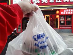 -宽板凳老灶火锅(台湾街店)