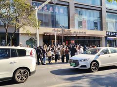 -小潘记鸭血粉丝汤