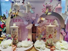 -PAGEONE(北京坊店)