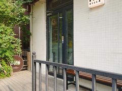 -Cafe Villa