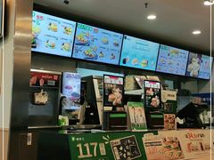 -德克士(白银路店)