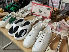 -三福时尚(八号时尚广场店)