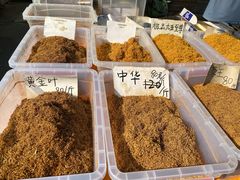 -三旗百汇商品城