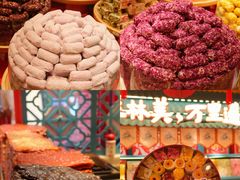 -捶糖帮桂林特产伴手礼(西街店)