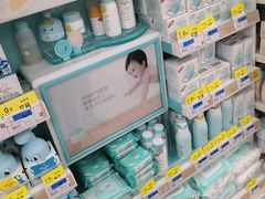 -世纪联华(吴淞店)