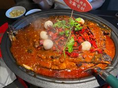-辣尚瘾·烤鱼·新川菜(交大直营店)