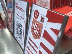 -熊治面包(镇江苏宁广场店)
