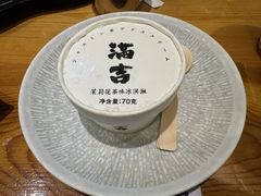 -Ramen满吉·豚骨拉面(丽园路店)