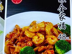 -大眼锅贴水饺(河东店)