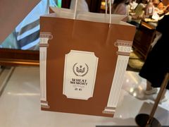 -麦陌(正弘城店)