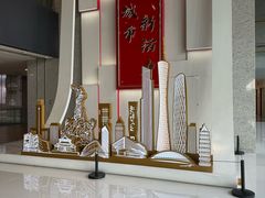 -广州市城市规划展览中心