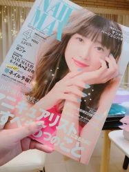 -杉惠素颜美妆皮肤管理中心