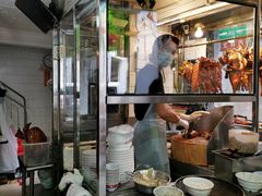 -凌舍好烧鹅(中山路店)