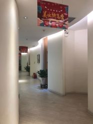 -天津伊美尔医疗整形美容专科医院