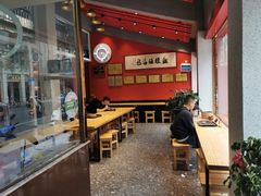 -鑫旺旺汤包(总店)